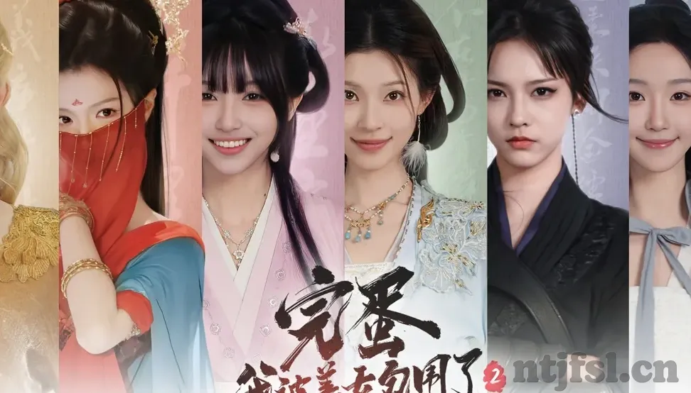 人妻诱惑-探寻人妻诱惑背后的情感迷雾