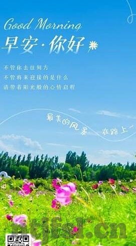 糖心app破解版无限次数-依法合规使用应用，共建安全网络环境