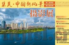糖心app下载安卓版旧版-糖心app下载版初体验，怀旧与创新并存的安卓旧版探索
