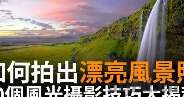 糖心原创官网-探索糖心原创官网，创意无限的数字艺术殿堂